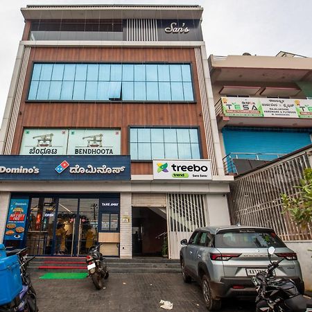 Hotel Treebo Sans Sarav Kushalnagar Madikeri Esterno foto
